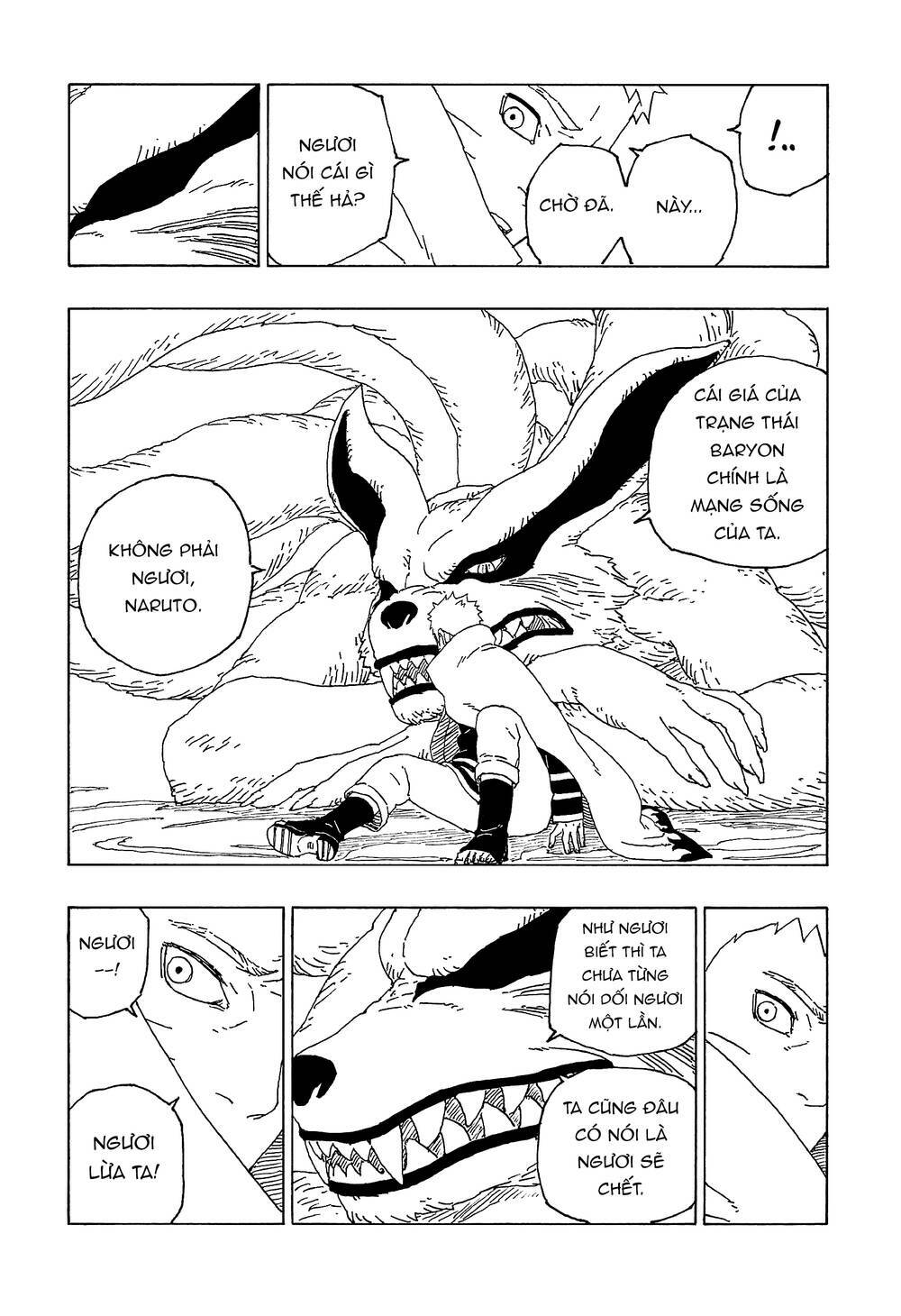 page_6