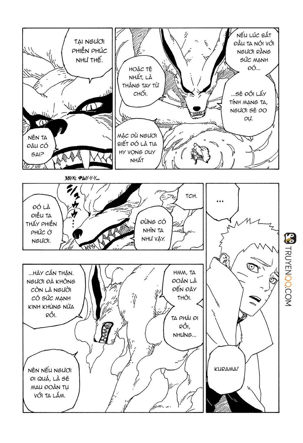 page_7