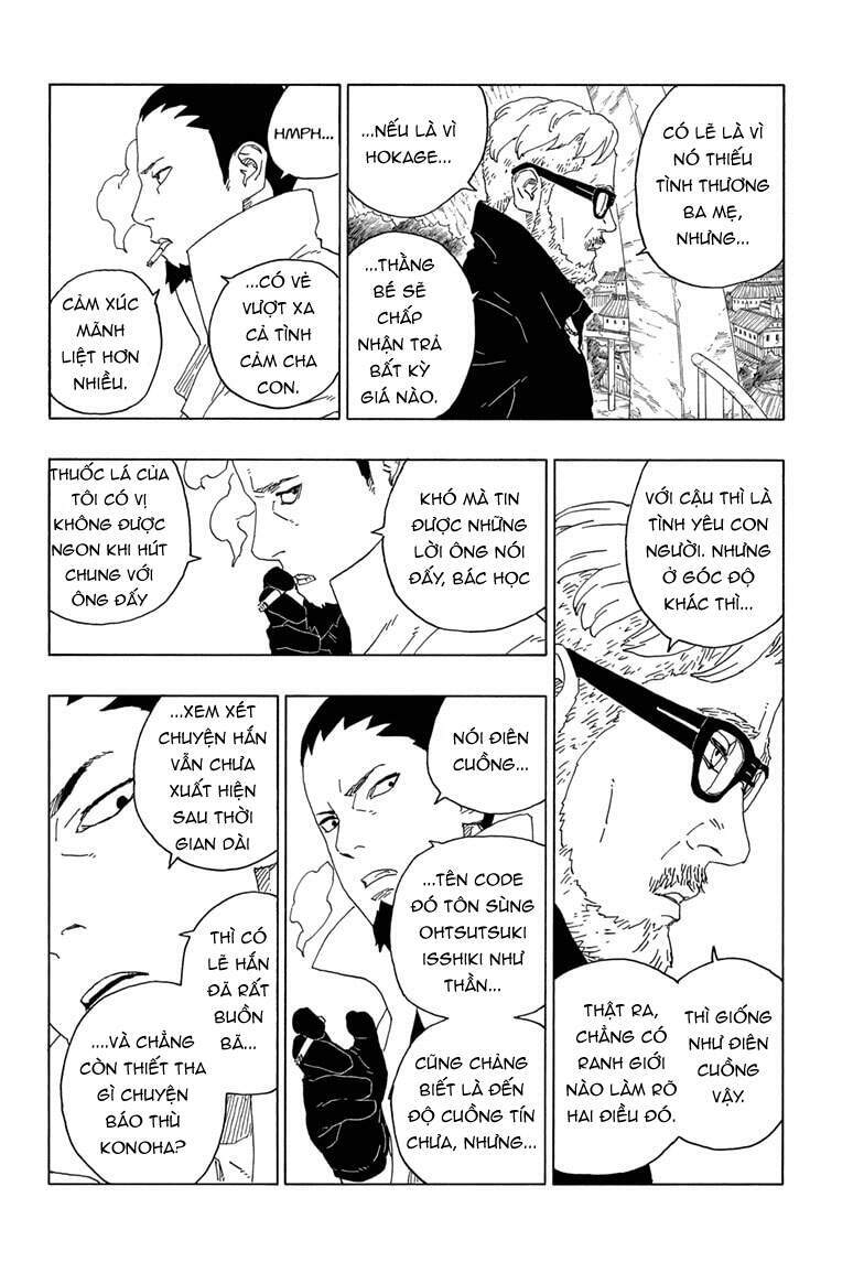page_17