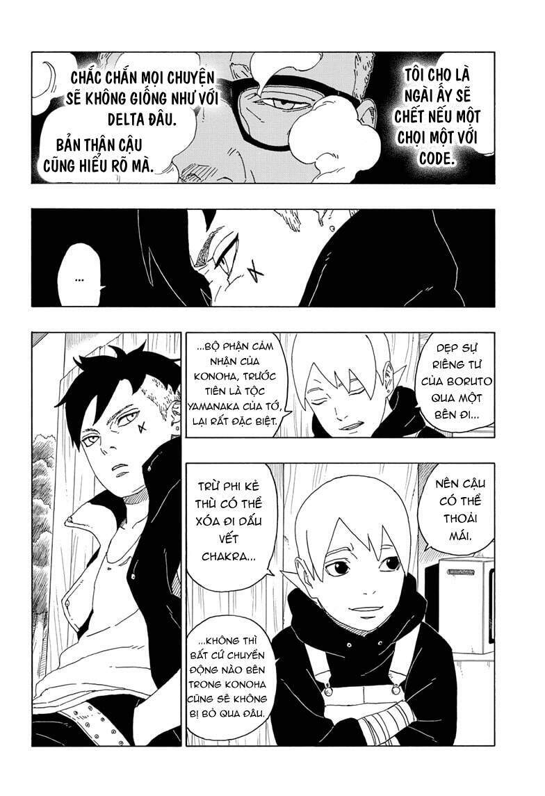 page_7