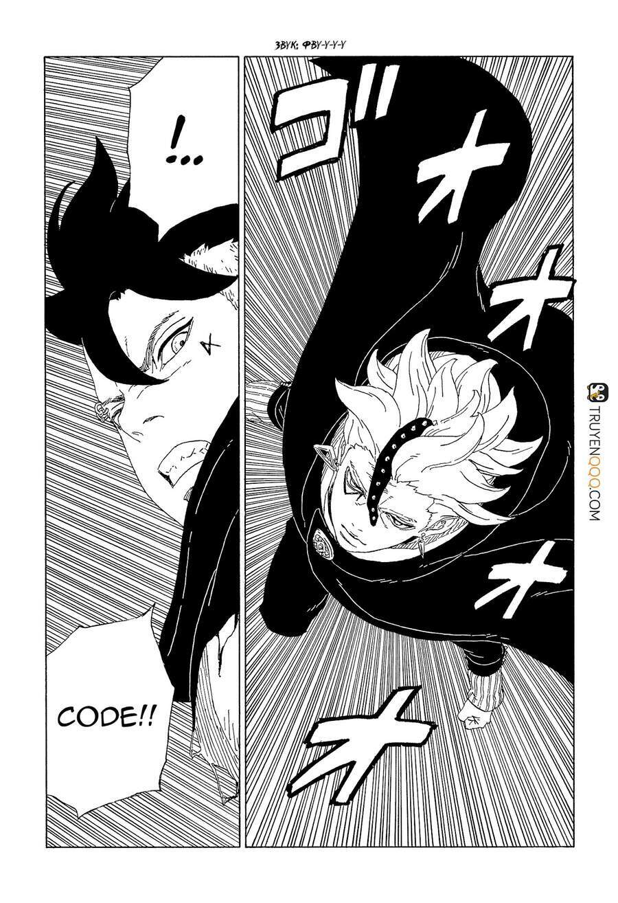 page_11