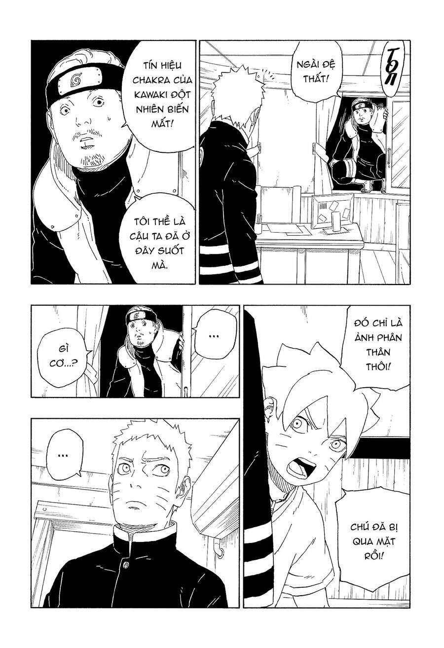 page_16