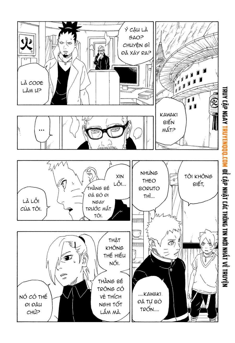 page_17
