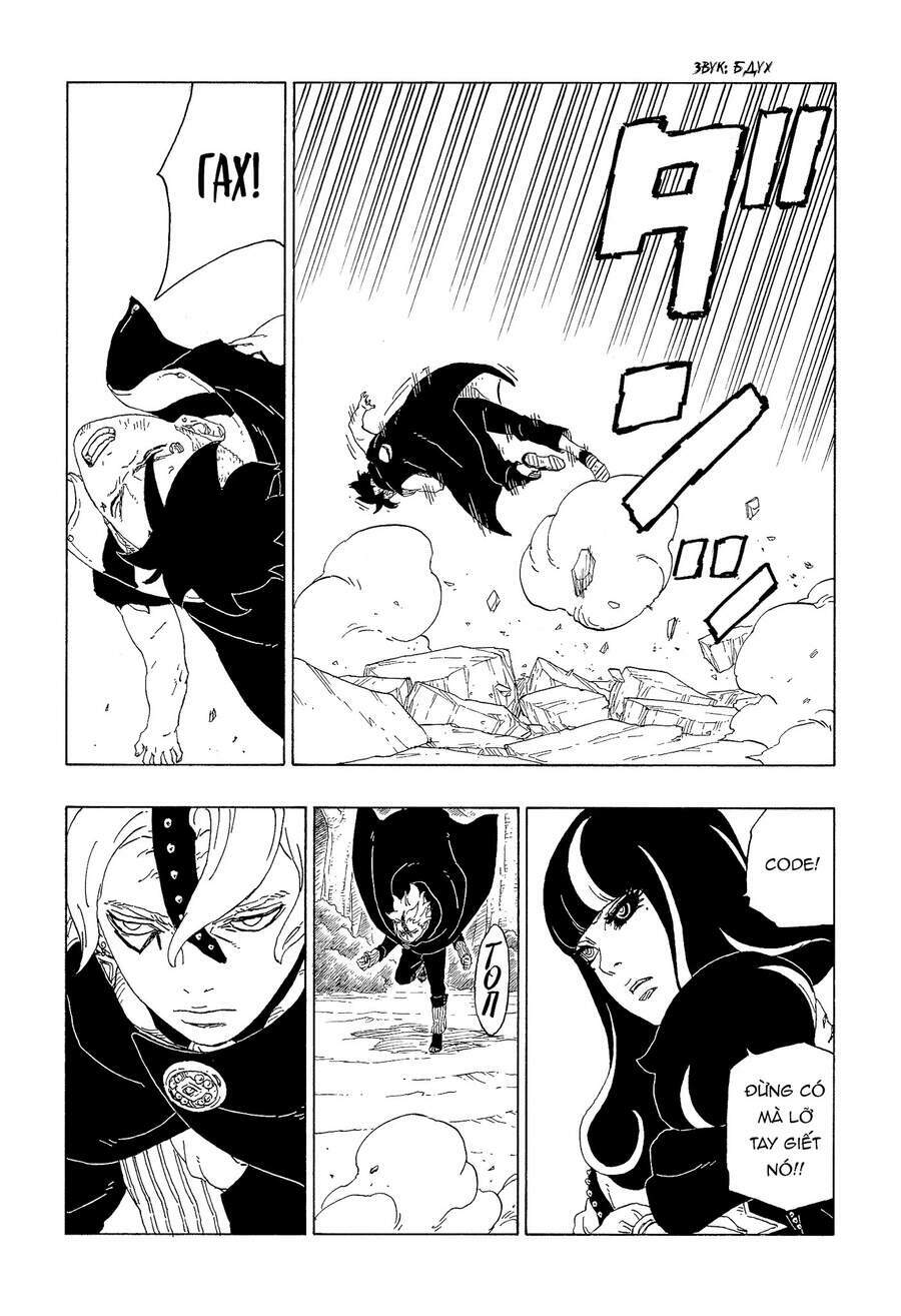 page_24