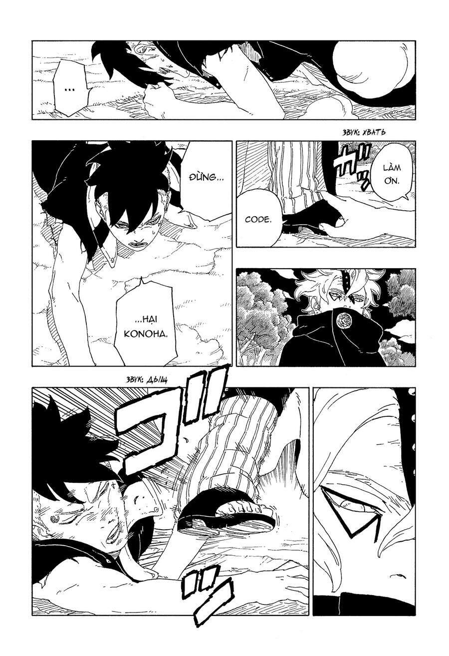 page_32