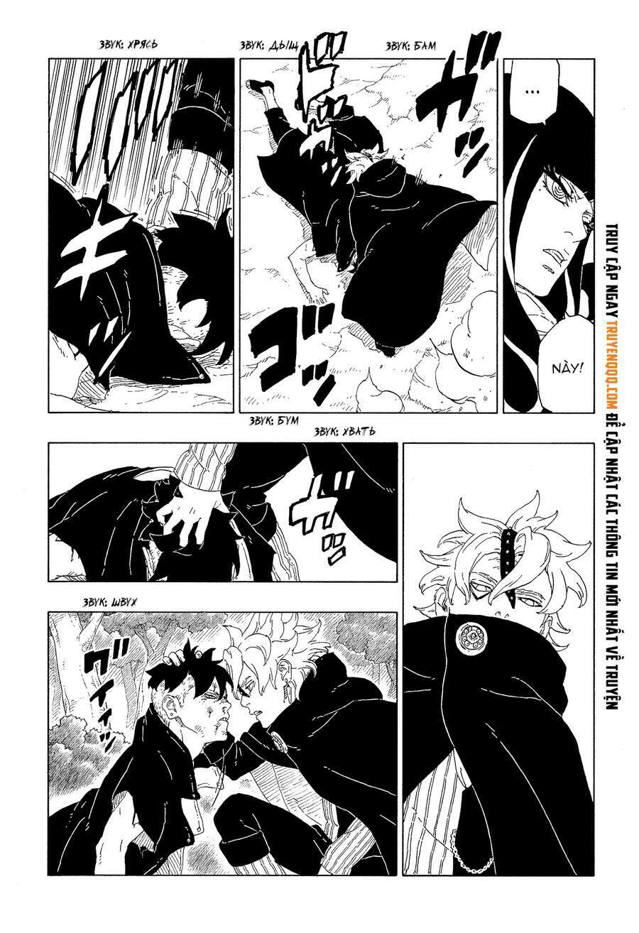 page_33