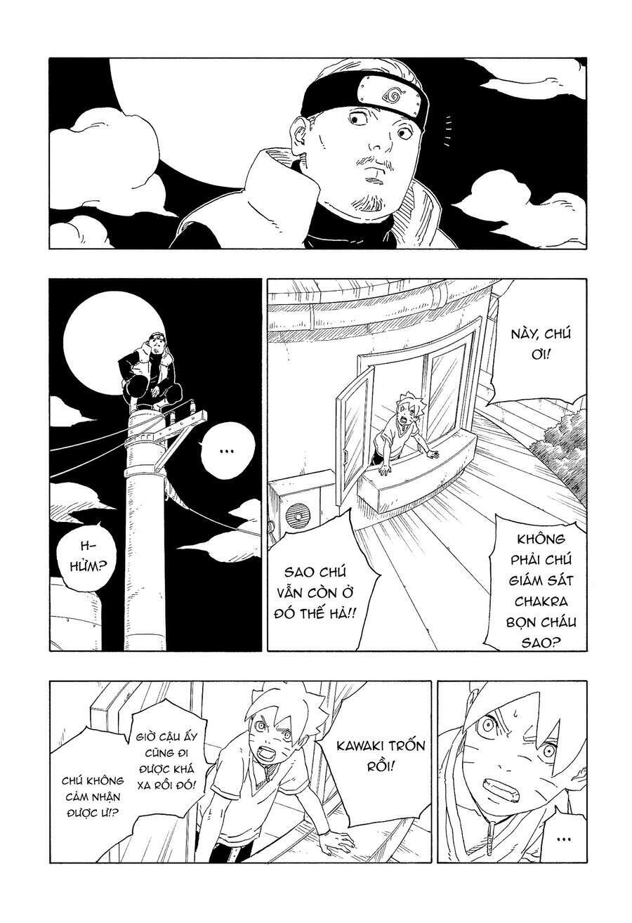 page_4