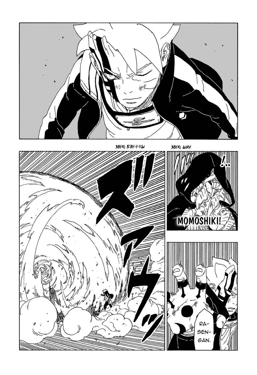 page_11
