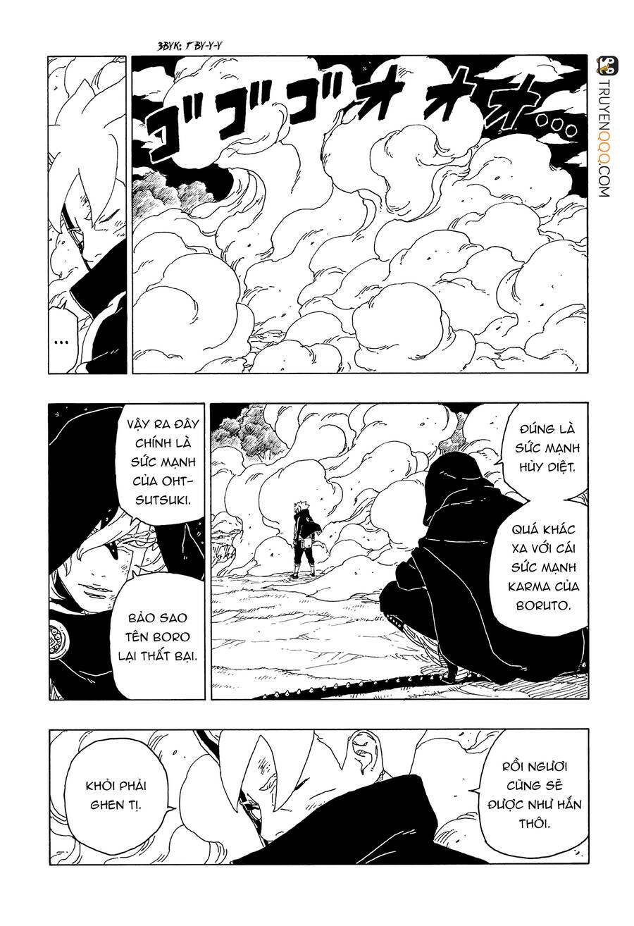 page_12