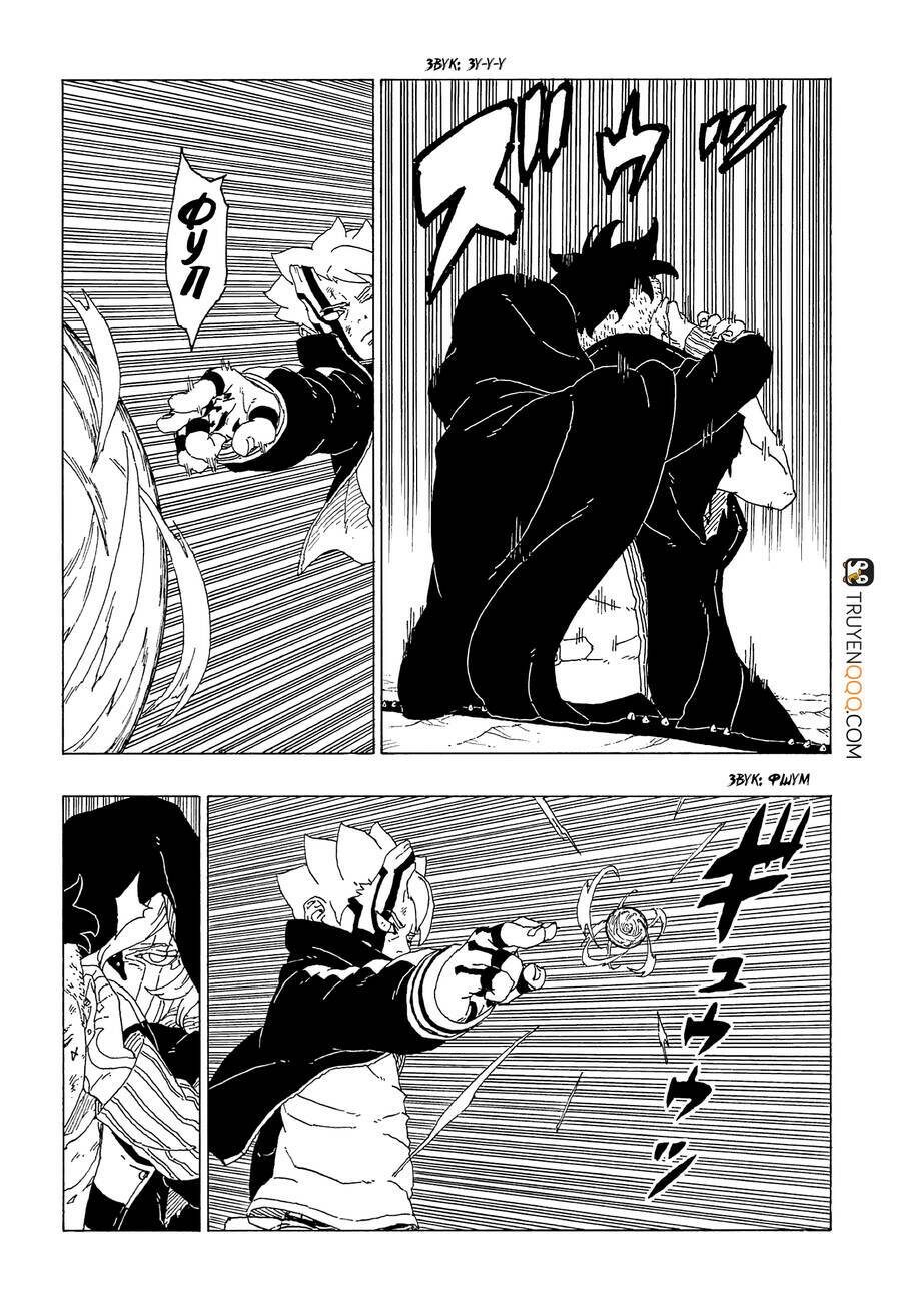 page_20