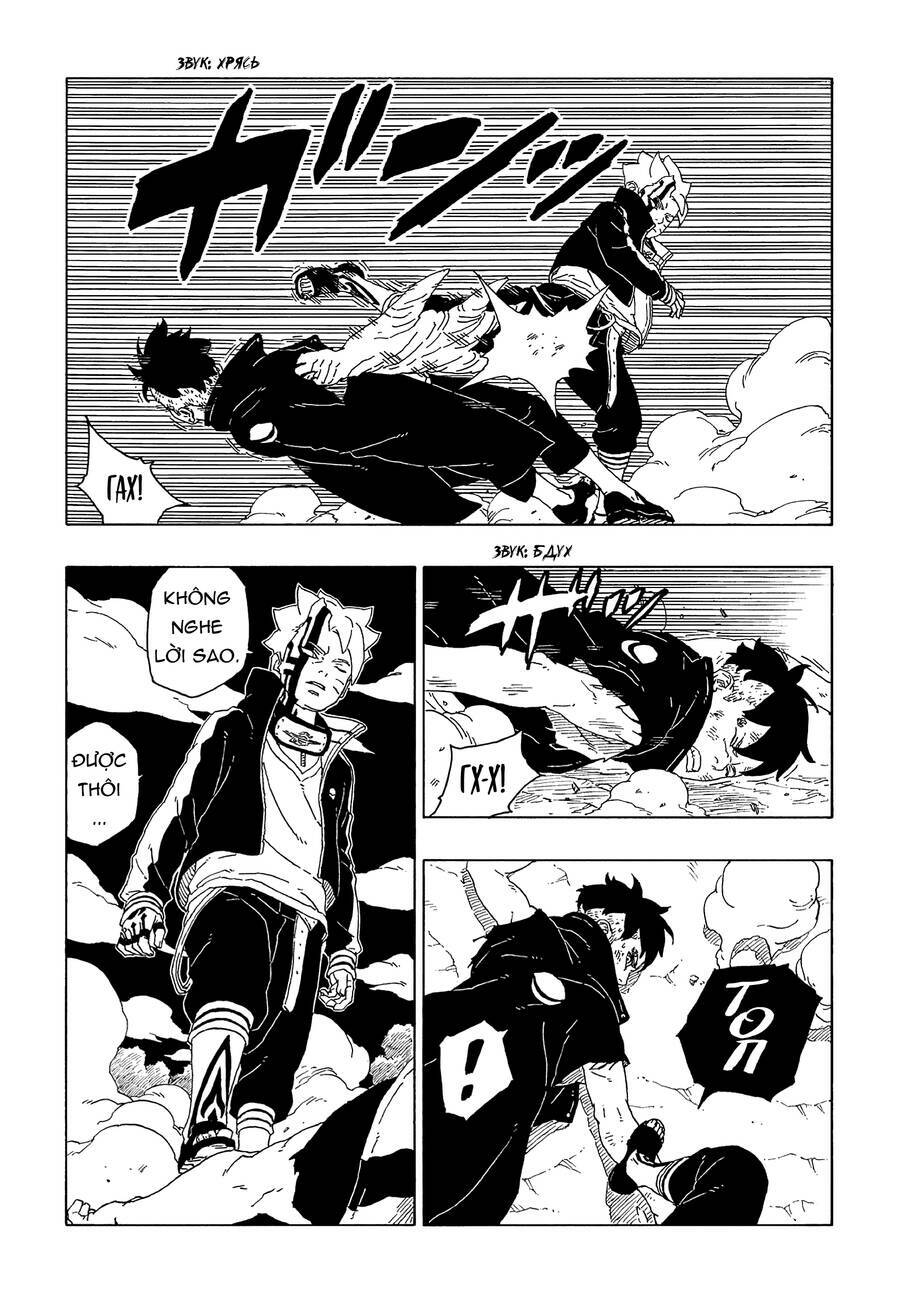 page_25