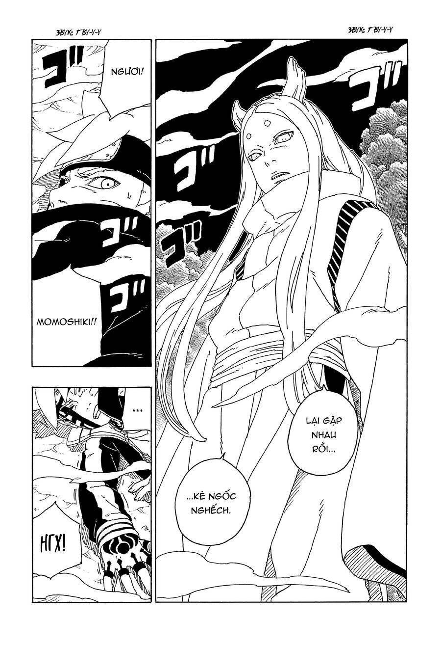 page_7