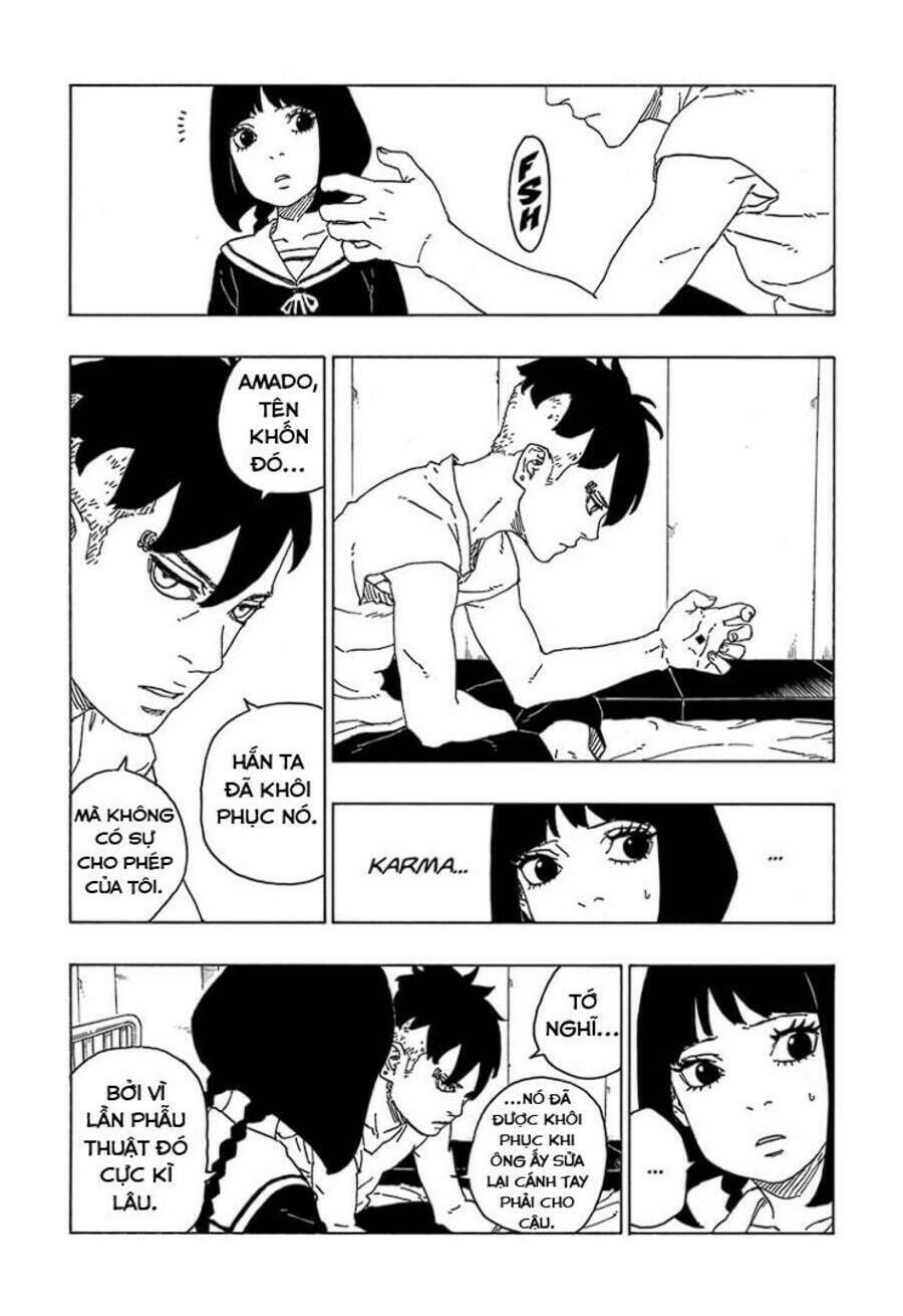 page_12
