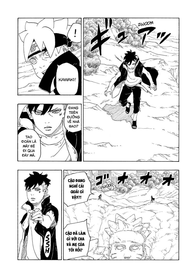 page_14