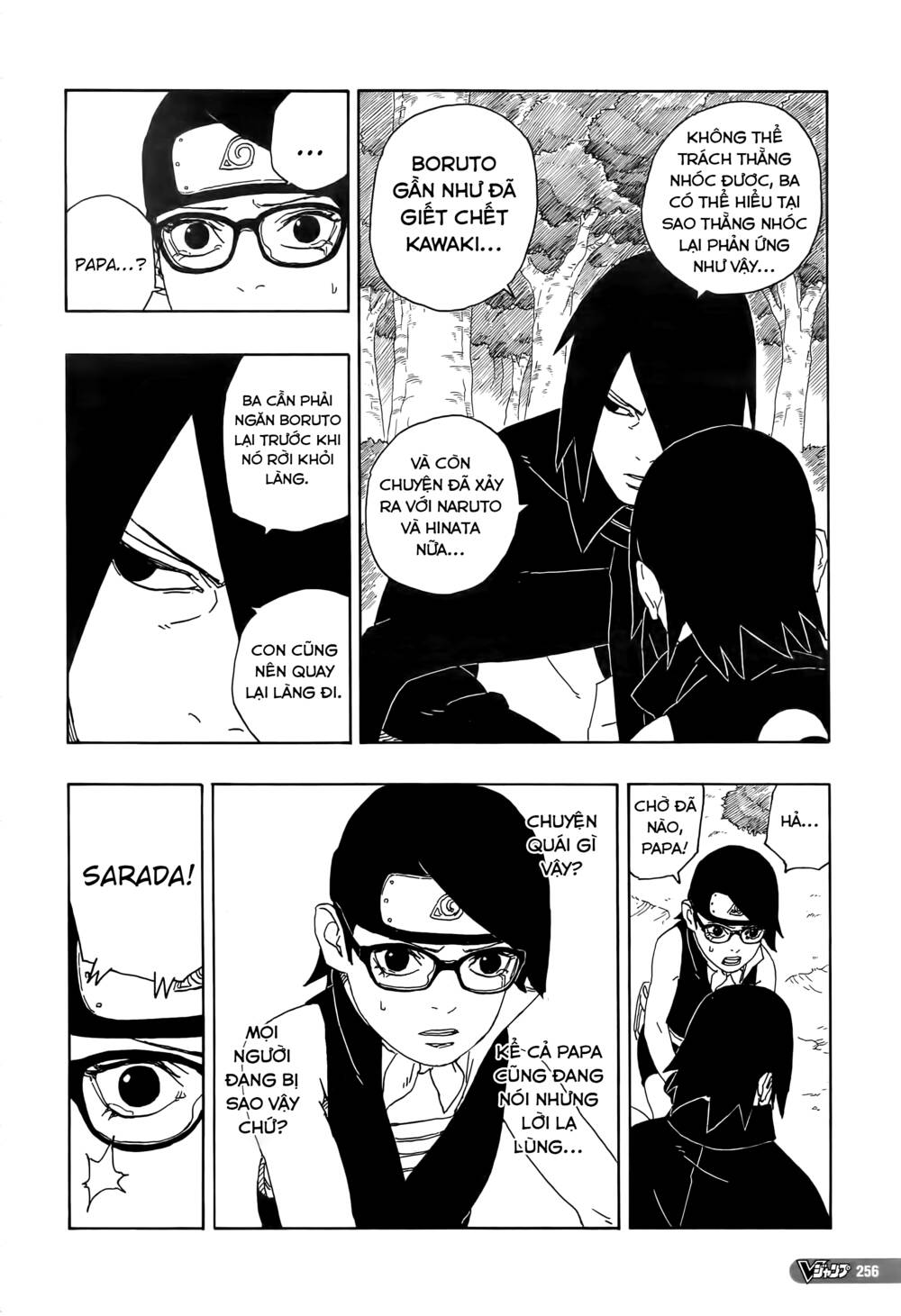 page_10