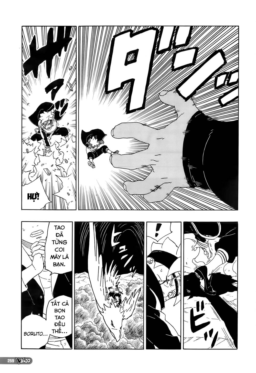 page_13