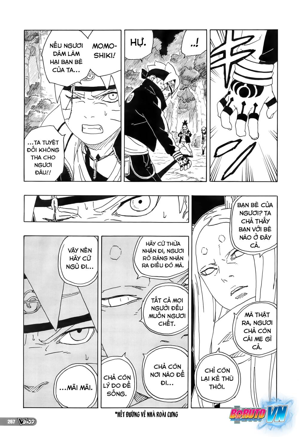 page_21