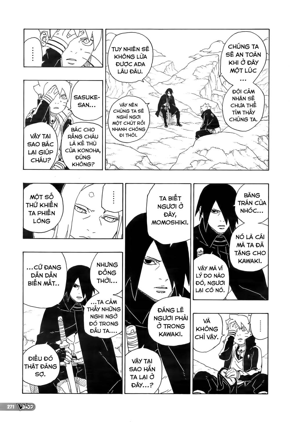page_25