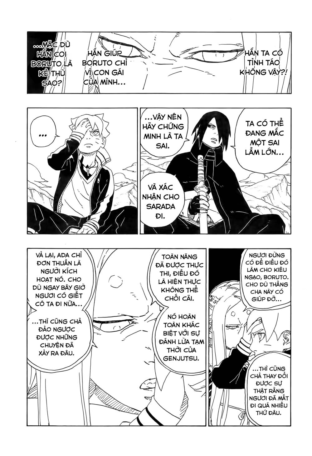 page_27