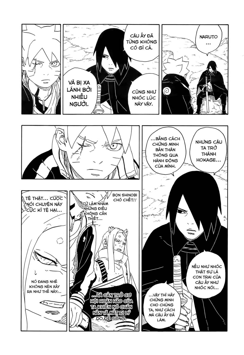page_33