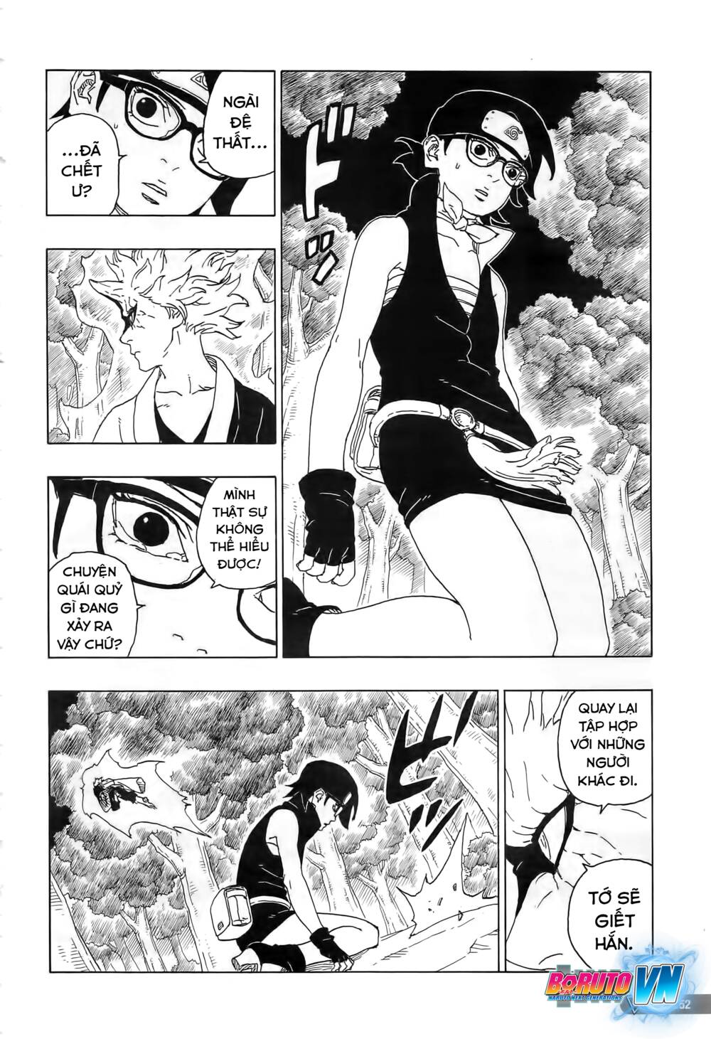 page_6