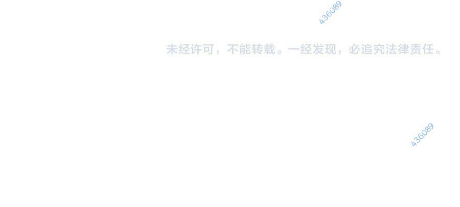 page_138
