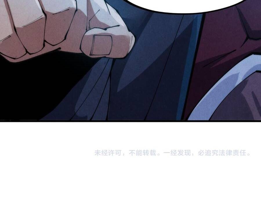 page_131