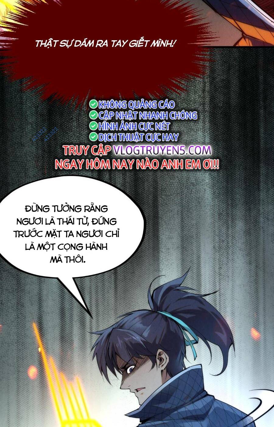 page_17