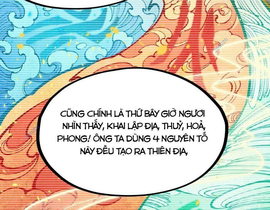 page_84