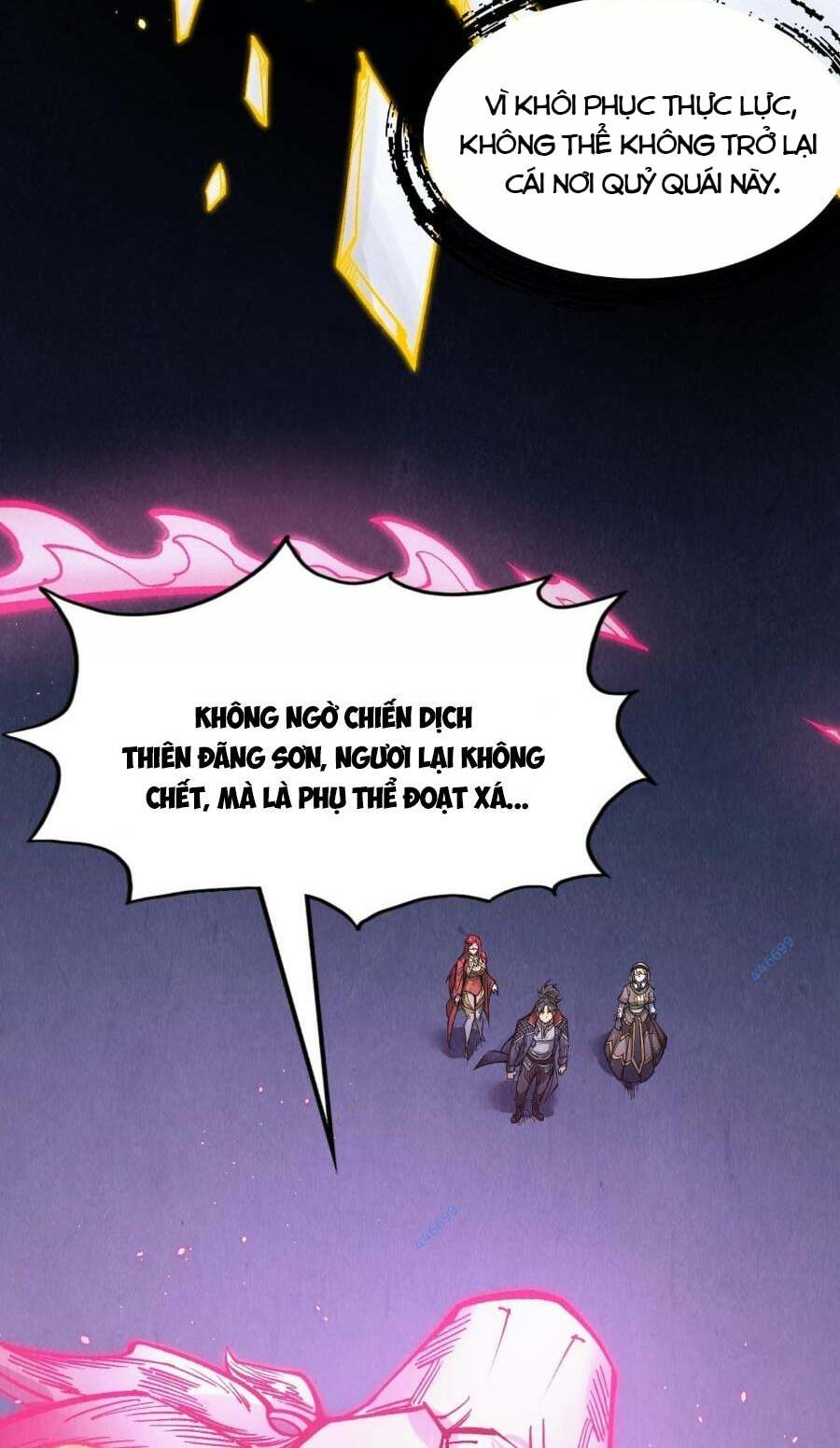 page_17