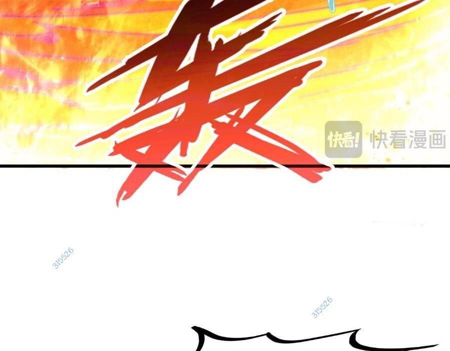 page_82