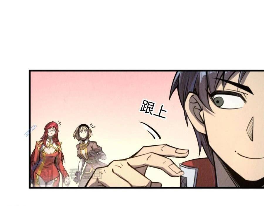 page_22