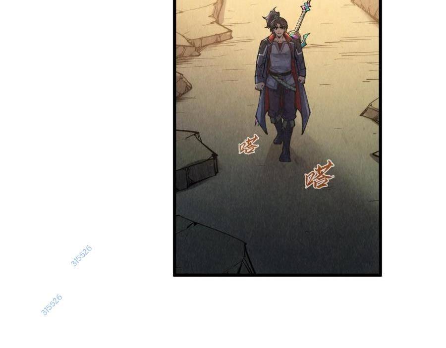 page_50