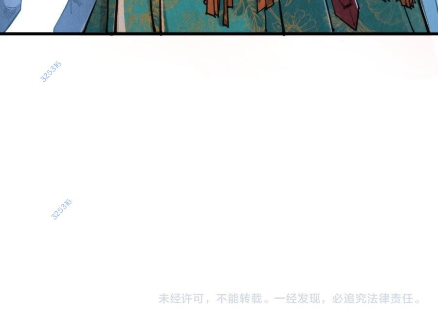 page_136