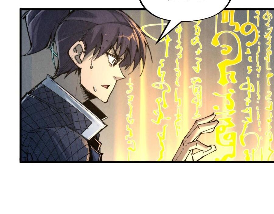 page_93