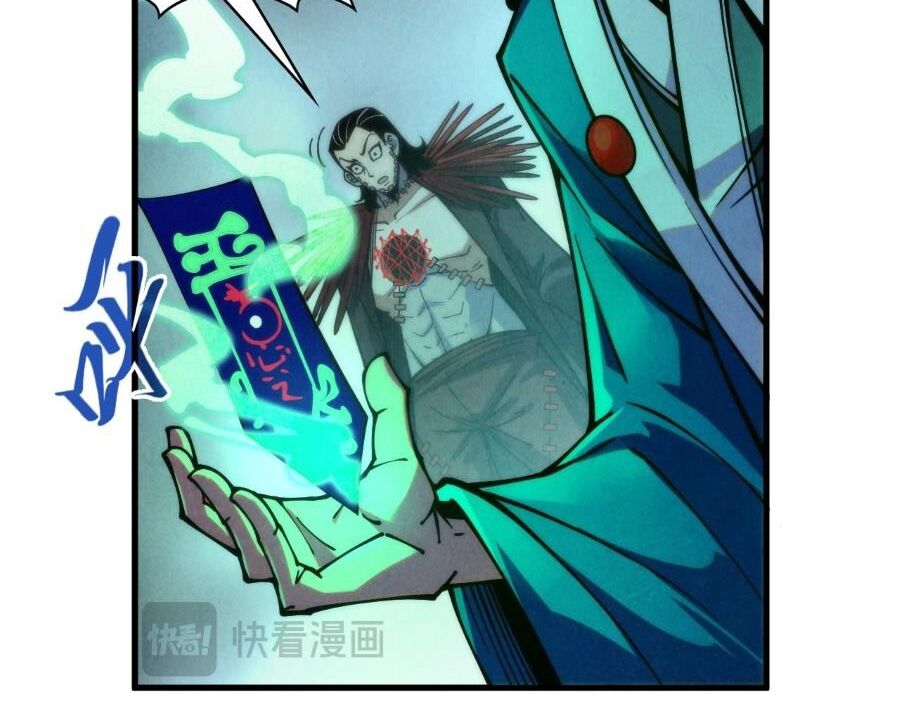 page_103