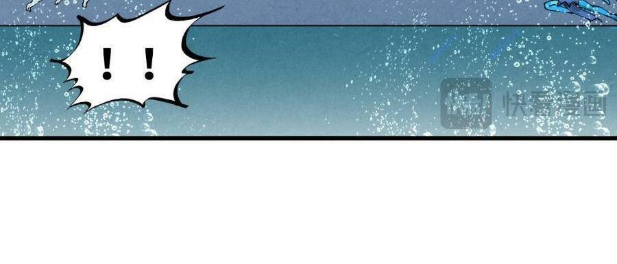 page_94