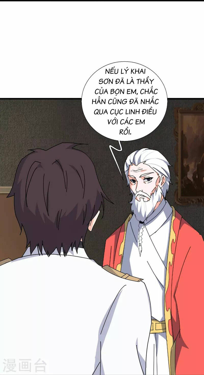 page_17