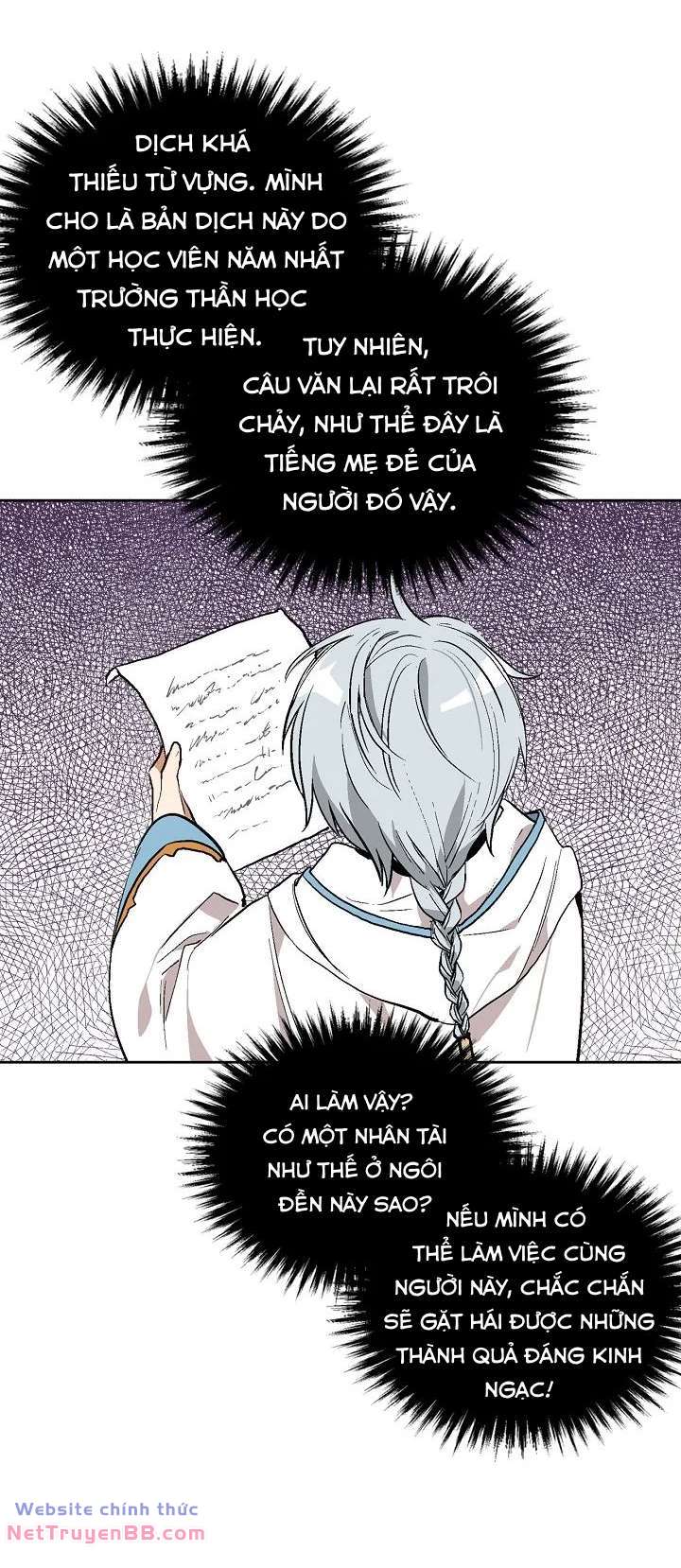 page_12