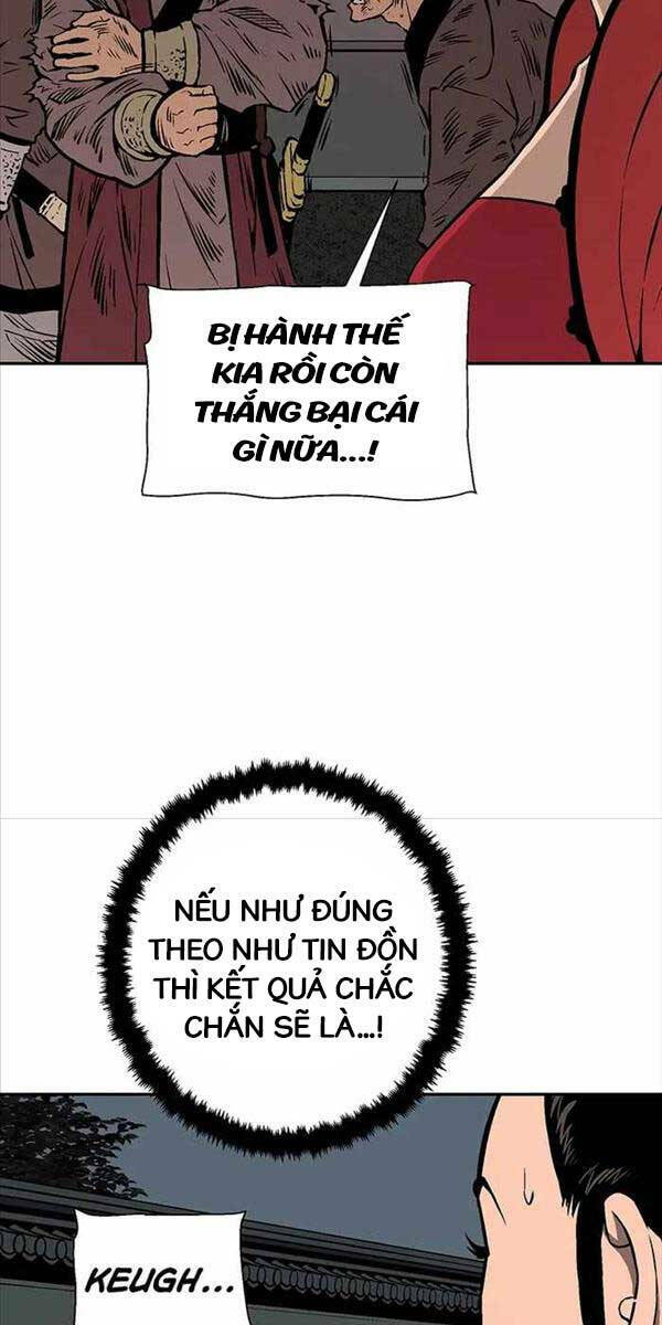 page_29