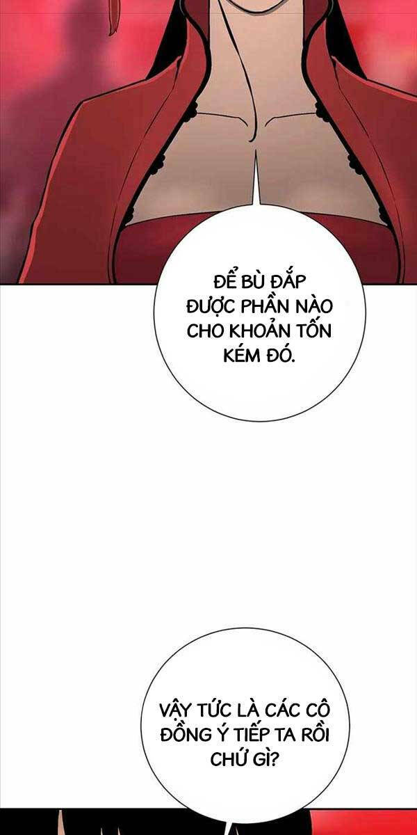 page_59