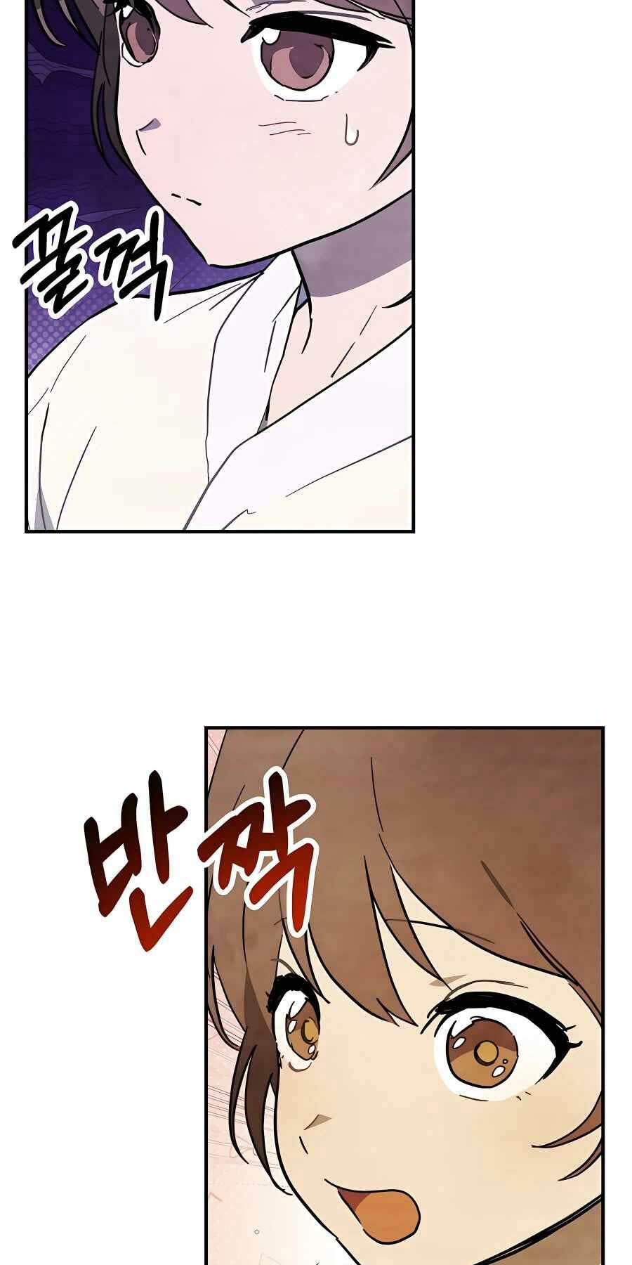 page_29
