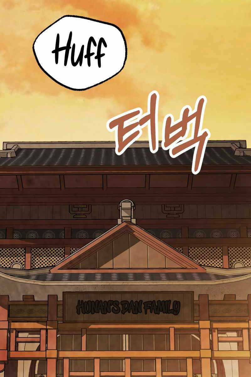 page_101