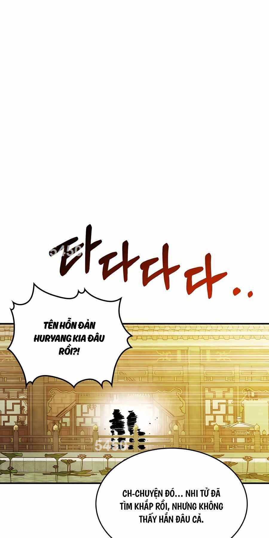 page_0
