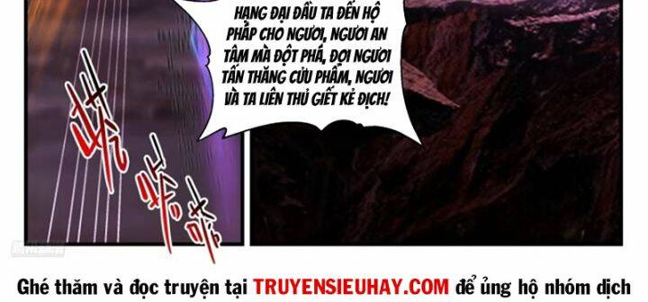 page_3