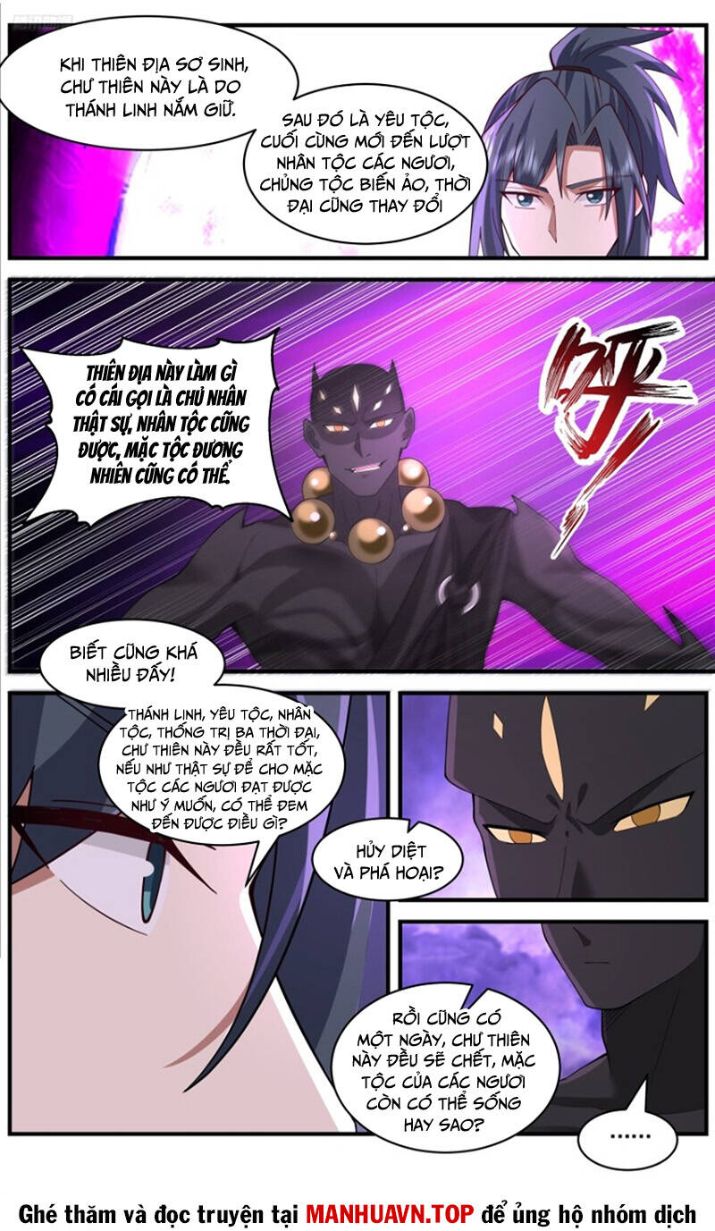 page_6