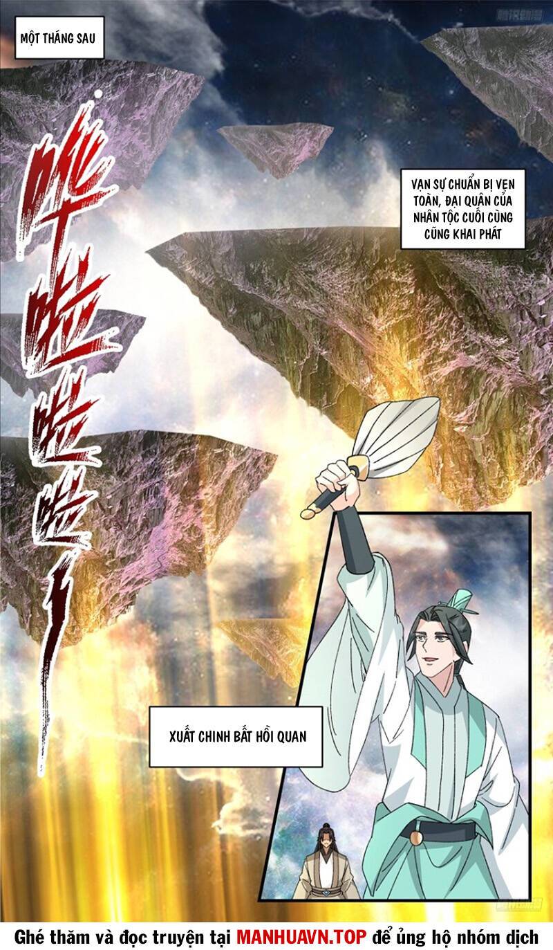 page_4