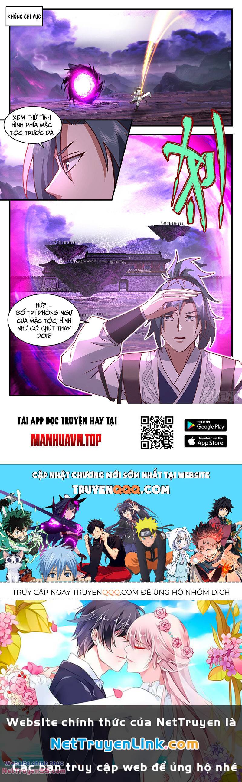 page_12
