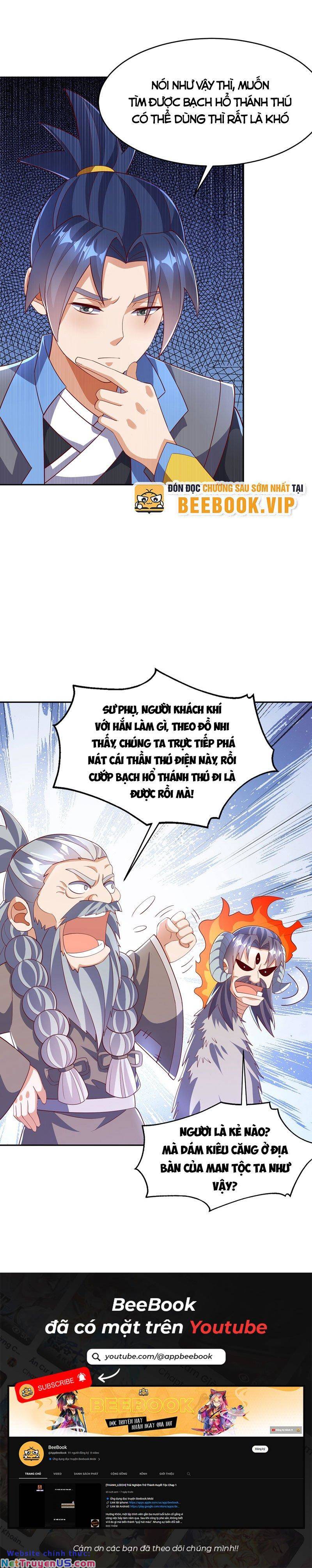 page_17