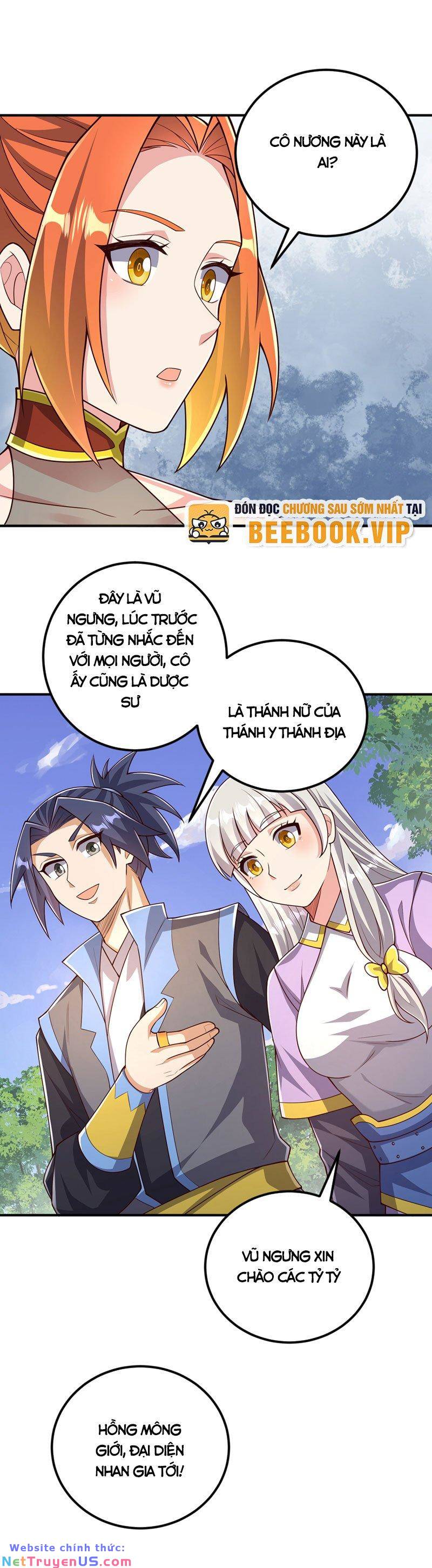 page_2